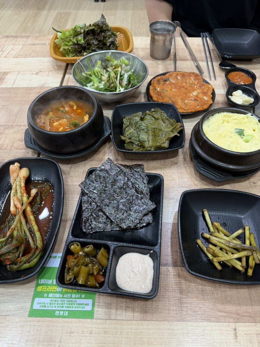 전봇대 사진 5