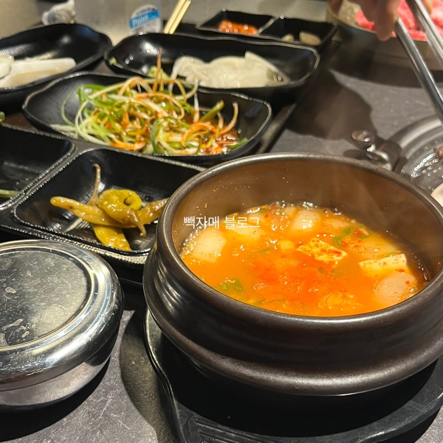 고기듬뿍국물두루치기 화명점 사진 6