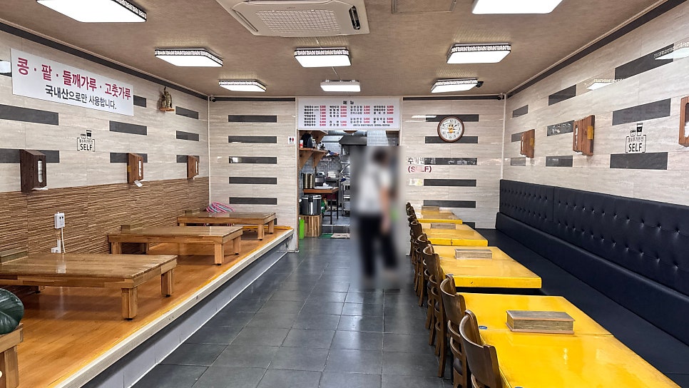 꾸미국수 사진 4