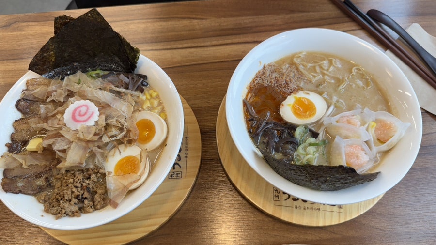 큐슈울트라아멘 다산점 사진 5