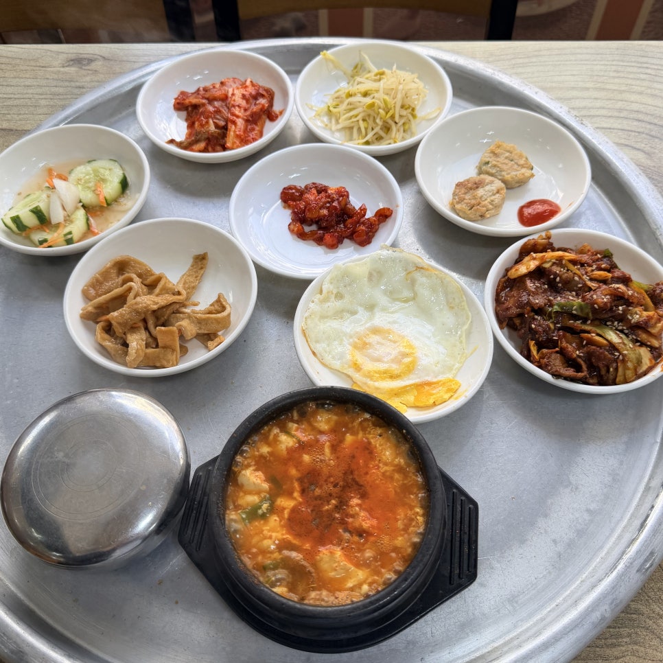 꼬꼬맛집 사진 4