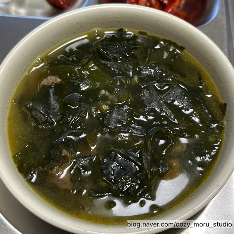 초간단 소고기 미역국 레시피 | 국거리용 소고기로 미역국 맛있게 끓이는 법