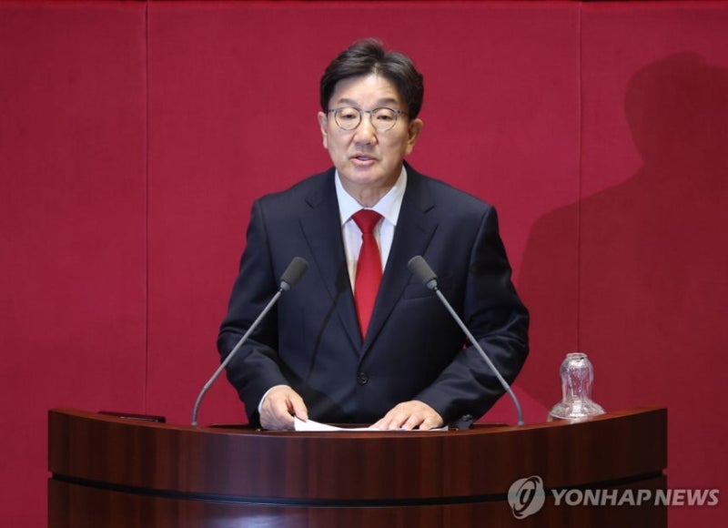 권성동 대표님 7월 20일 국회 본회의(제437회 임시국회 본회의)에서 국회의원직 공식 퇴직 보....