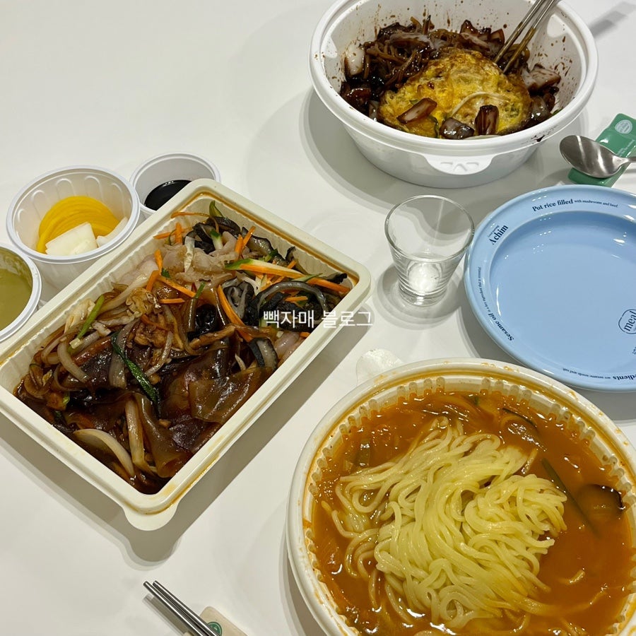 고기듬뿍국물두루치기 화명점 사진 2