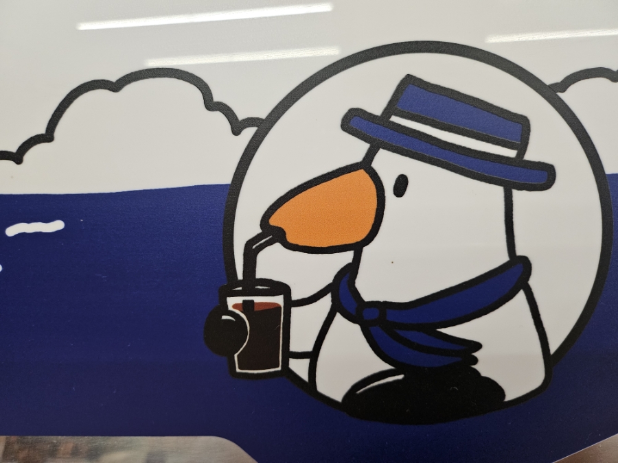 동해당 사진 2