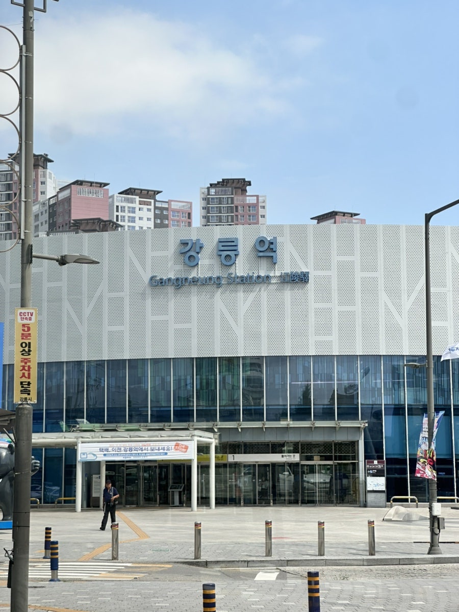 Bueoseuteu 2N6 photo 1