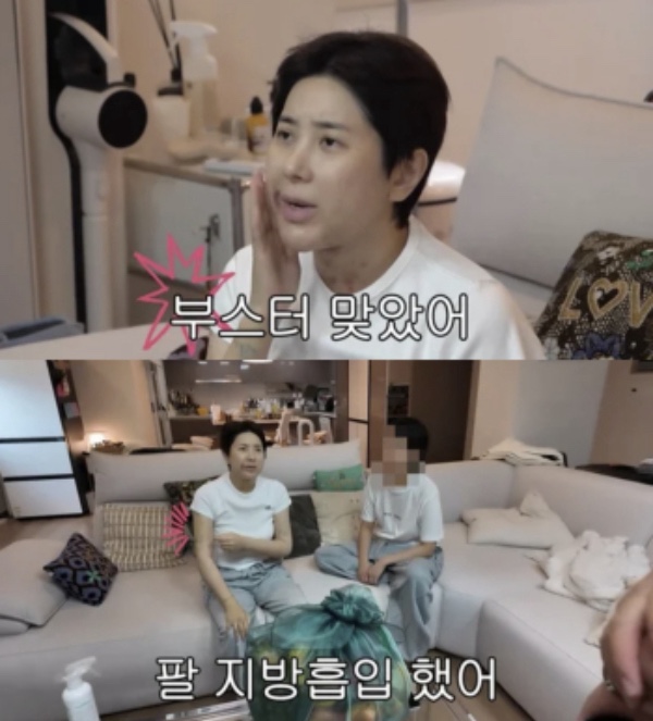 ‘워터밤에 인생 걸었다’ <b>서인영</b>, 팔 <b>지방흡입</b>에 출연료까지... 
