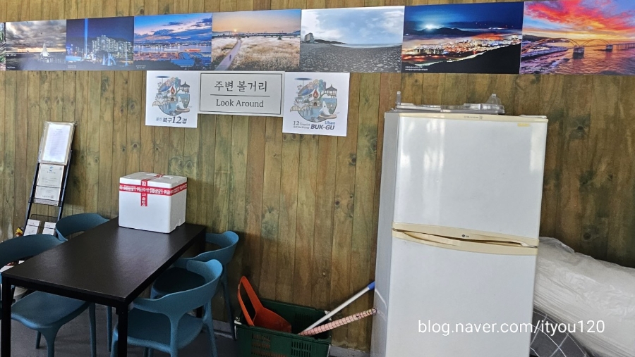 더몽돌물회 사진 2