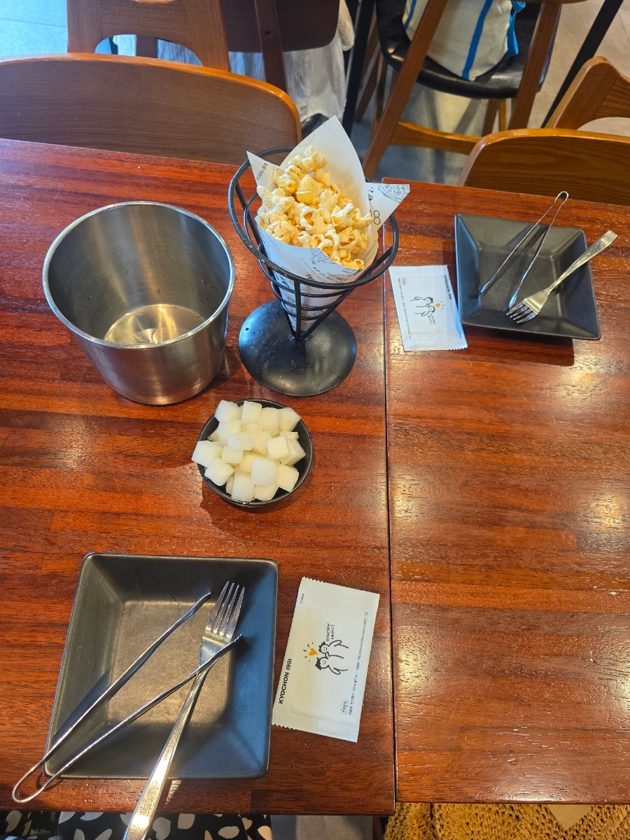 교촌치킨 염창점 사진 3