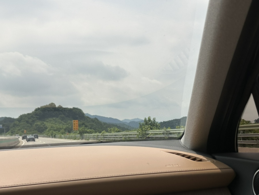 88치킨 사진 4