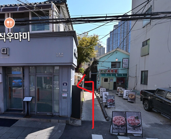 옹근달 사진 1