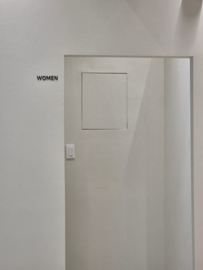 Keurebiseu Restroom — photo 1