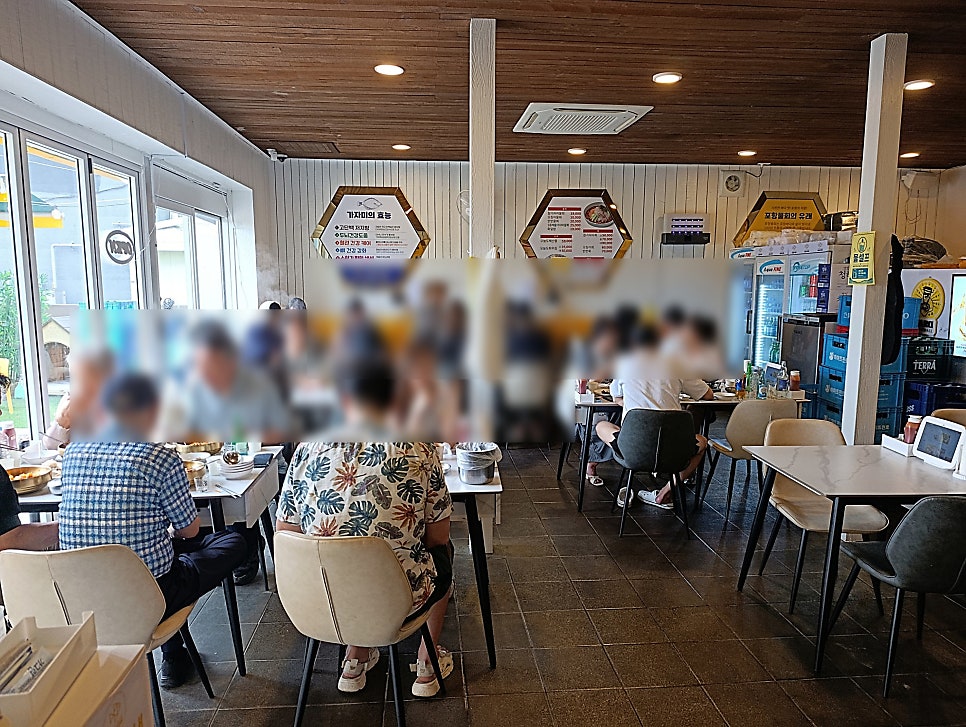 오늘도가자미 사진 3