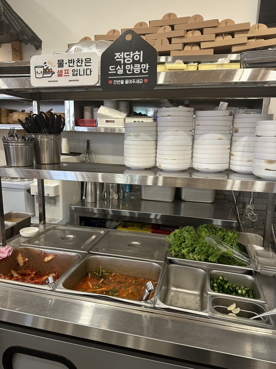 쌍신 사진 6