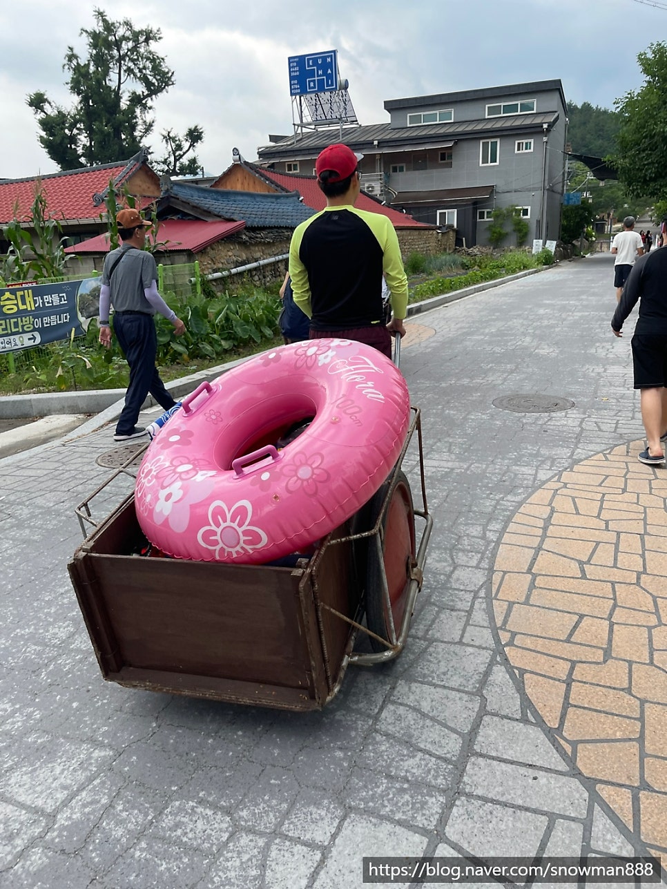다우리밥상 사진 3
