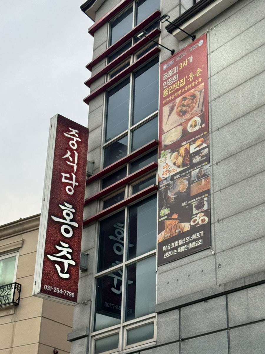 가마솥 사진 2