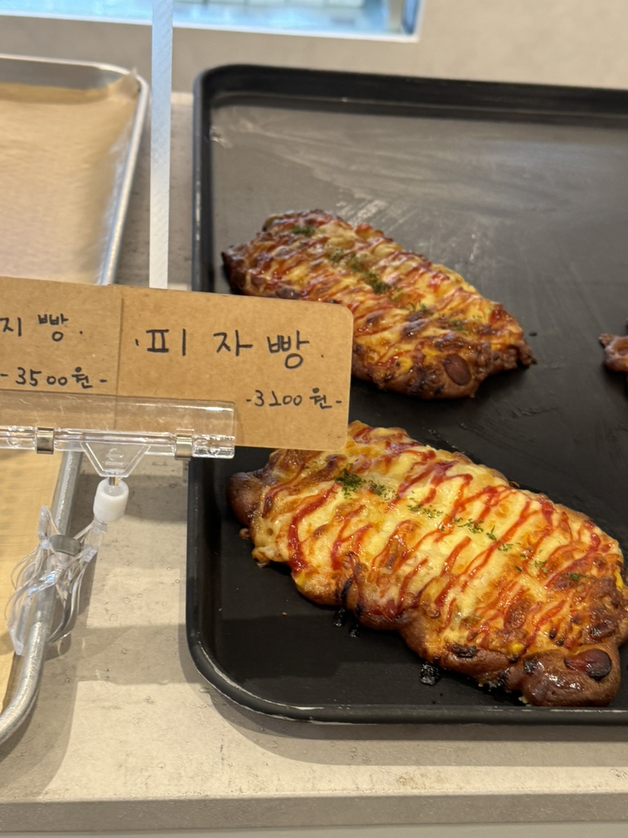오늘더베이커리 사진 6