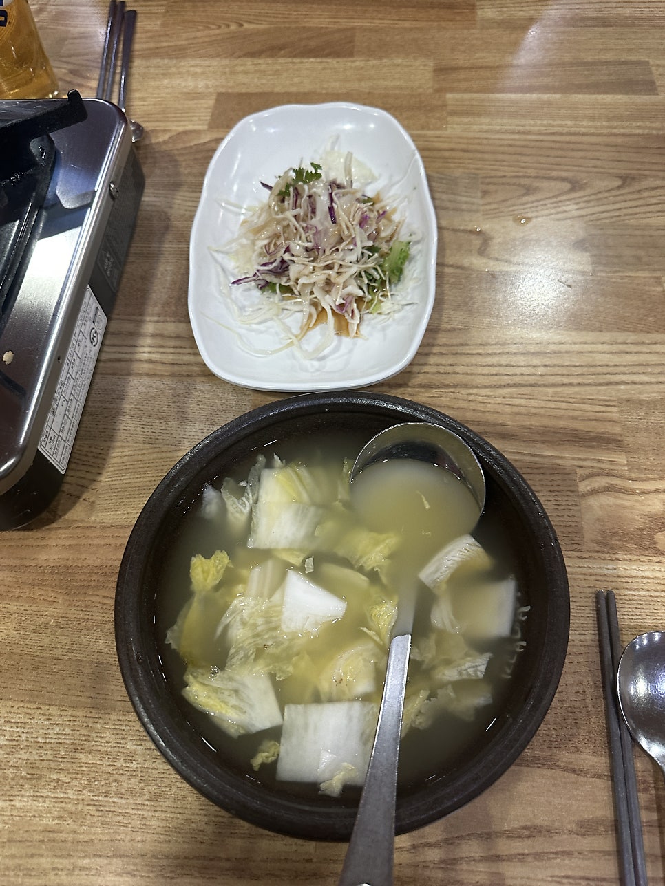 미성복어불고기 들안길 본점 사진 5
