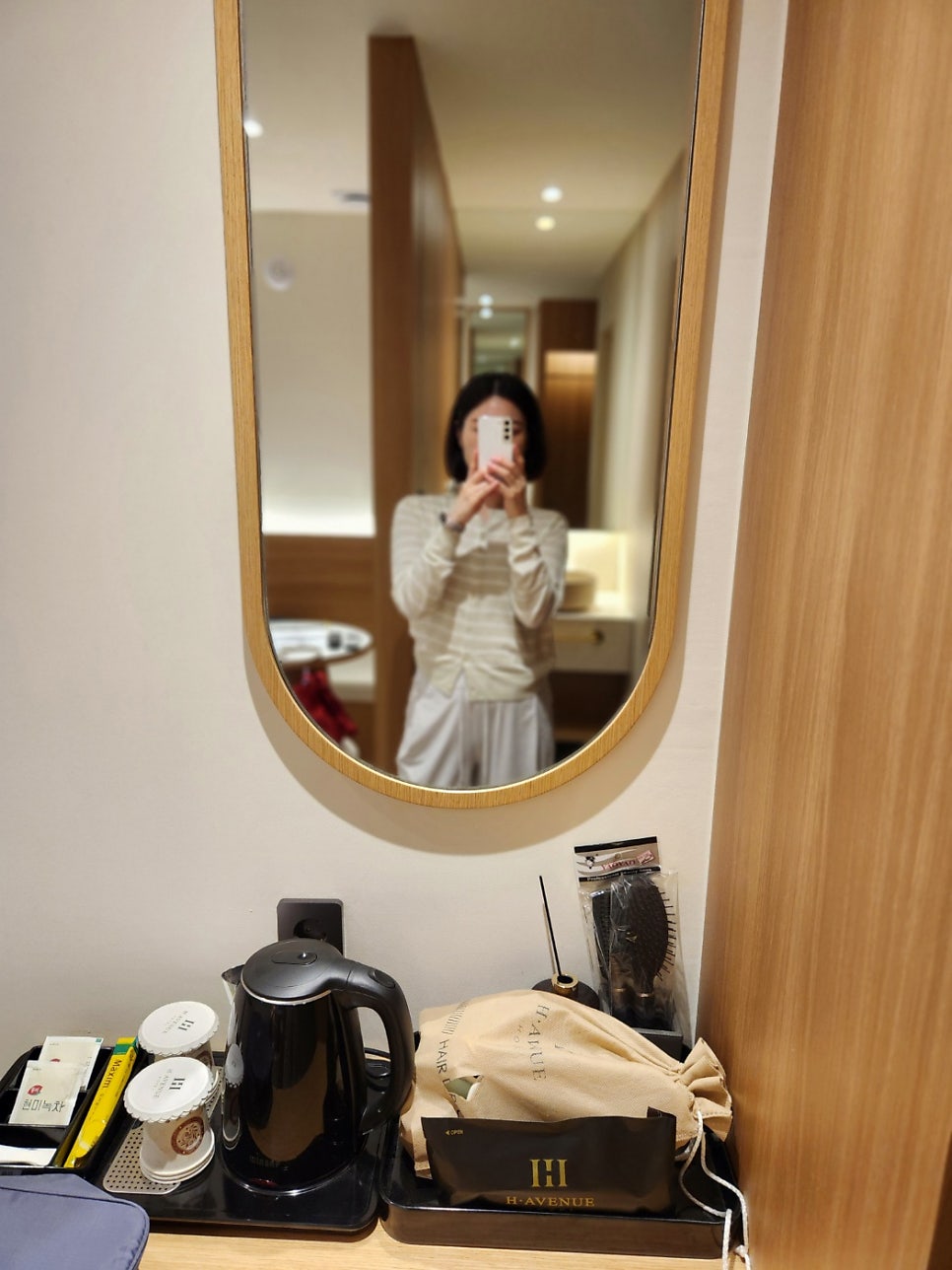 에이치에비뉴 제천역점 사진 4