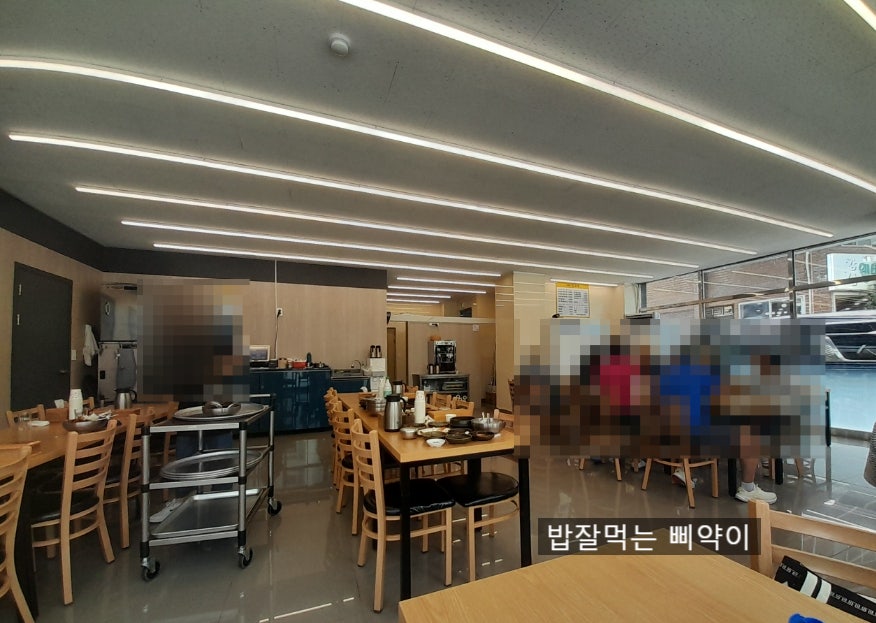 소문난청국장 사진 3