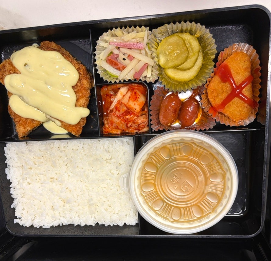 단짠도시락 사진 5