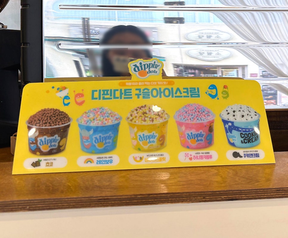 언양기와집다방 사진 4
