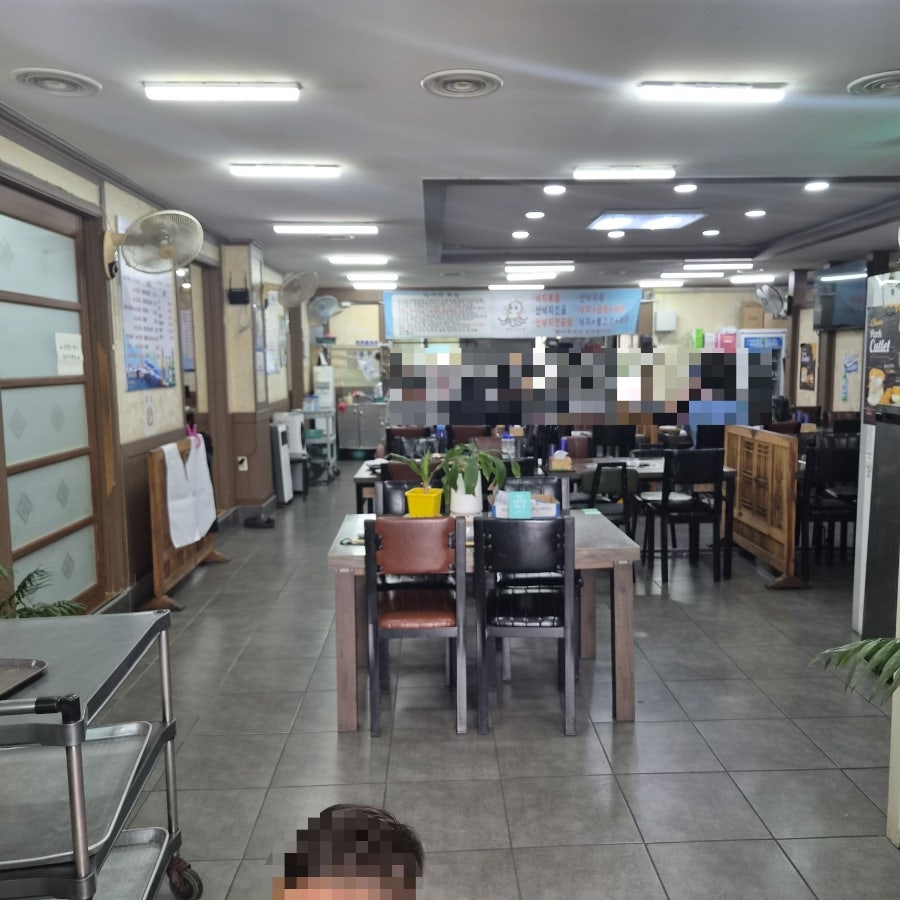 팔도낙지촌 사진 2