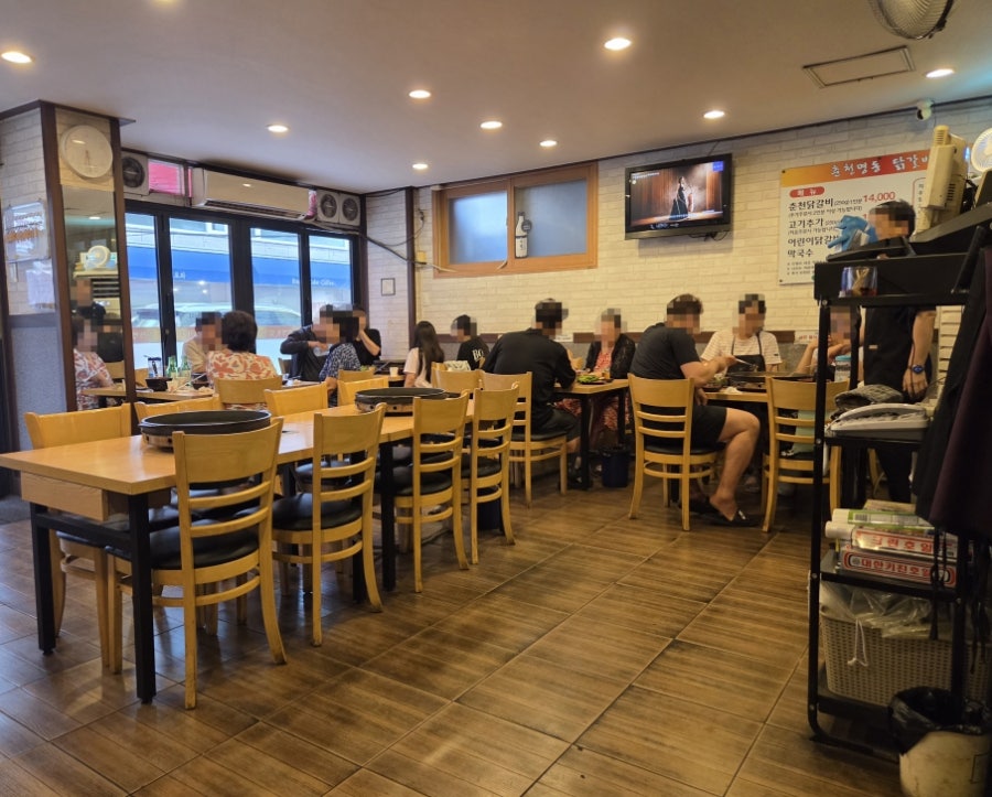 춘천명동닭갈비 사진 2