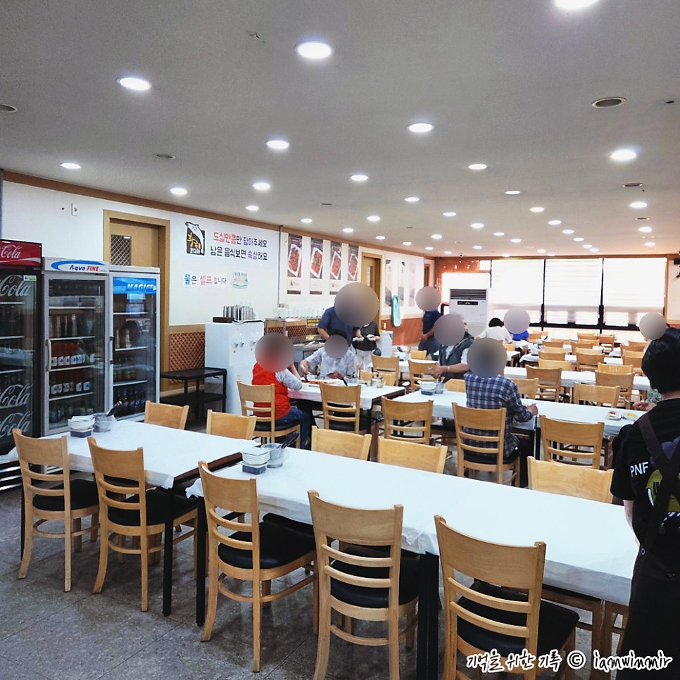 황금코다리 남원점 사진 2