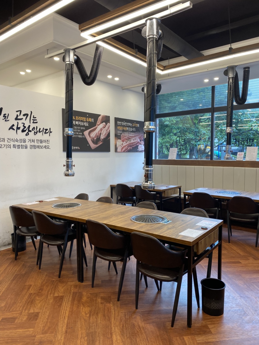 숙성에반하다 대전반석점 사진 2