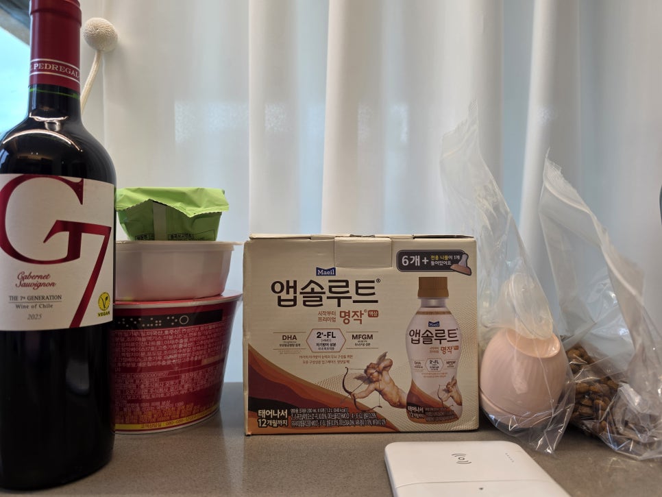 다담가 사진 6