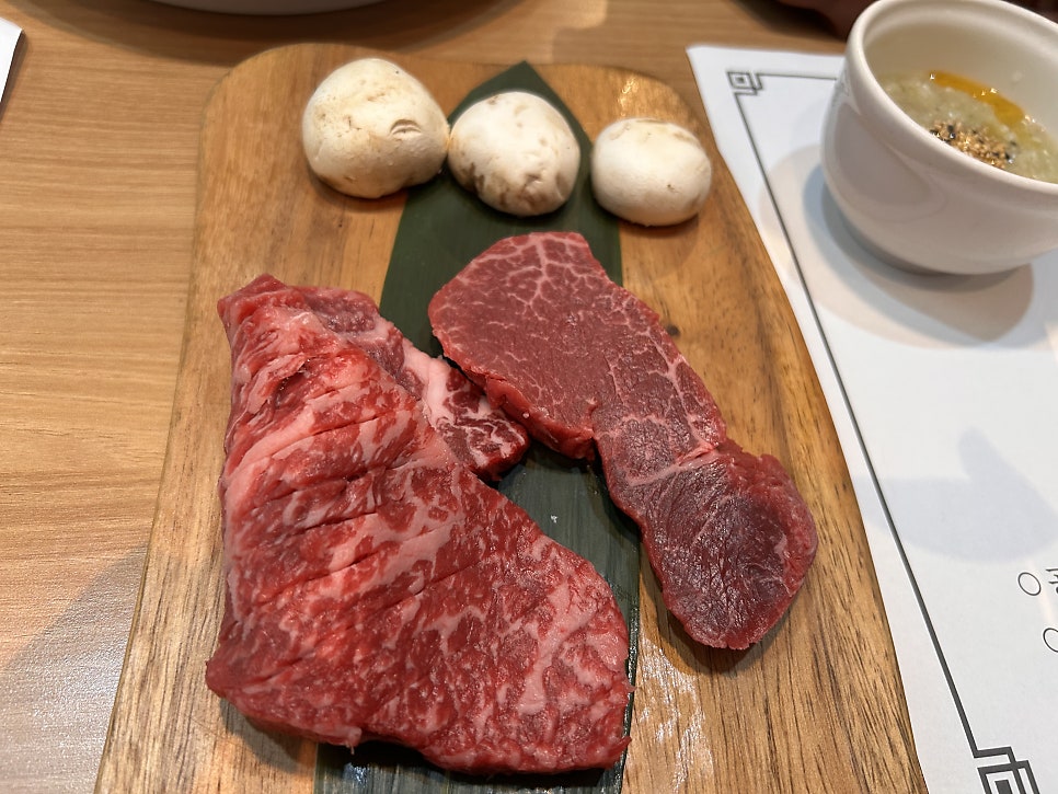 한우와참치 사진 6