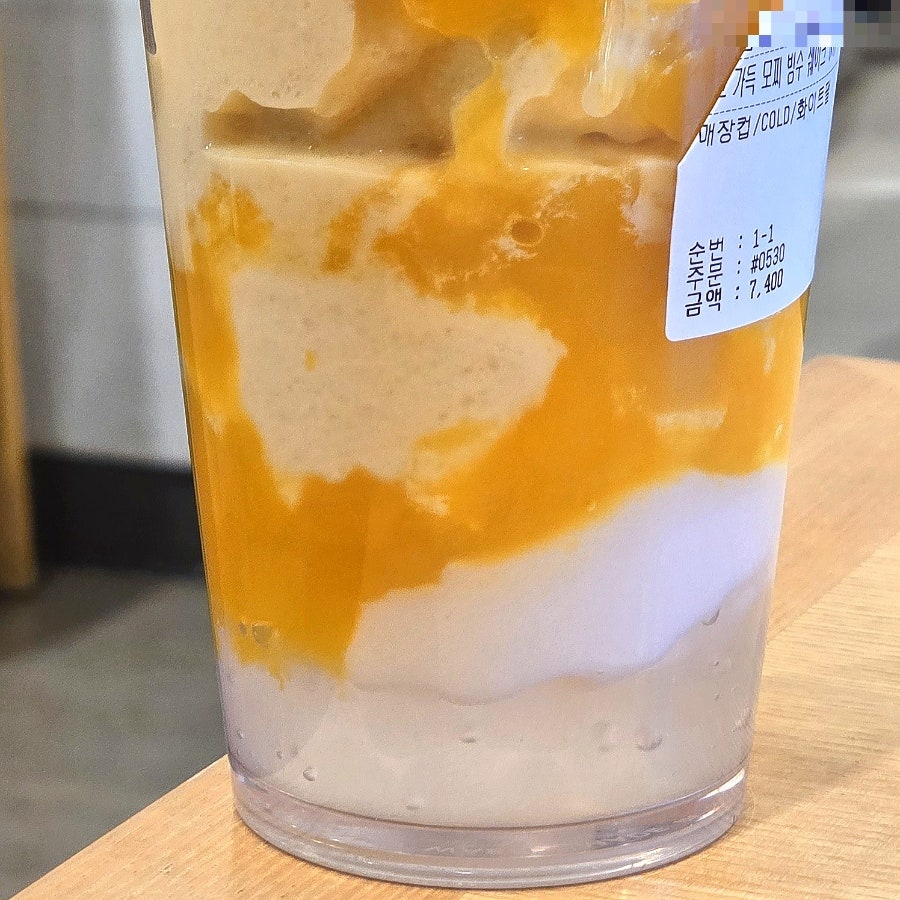공차 대전용문점 사진 4