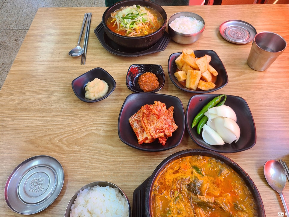 복희해장국 사진 4