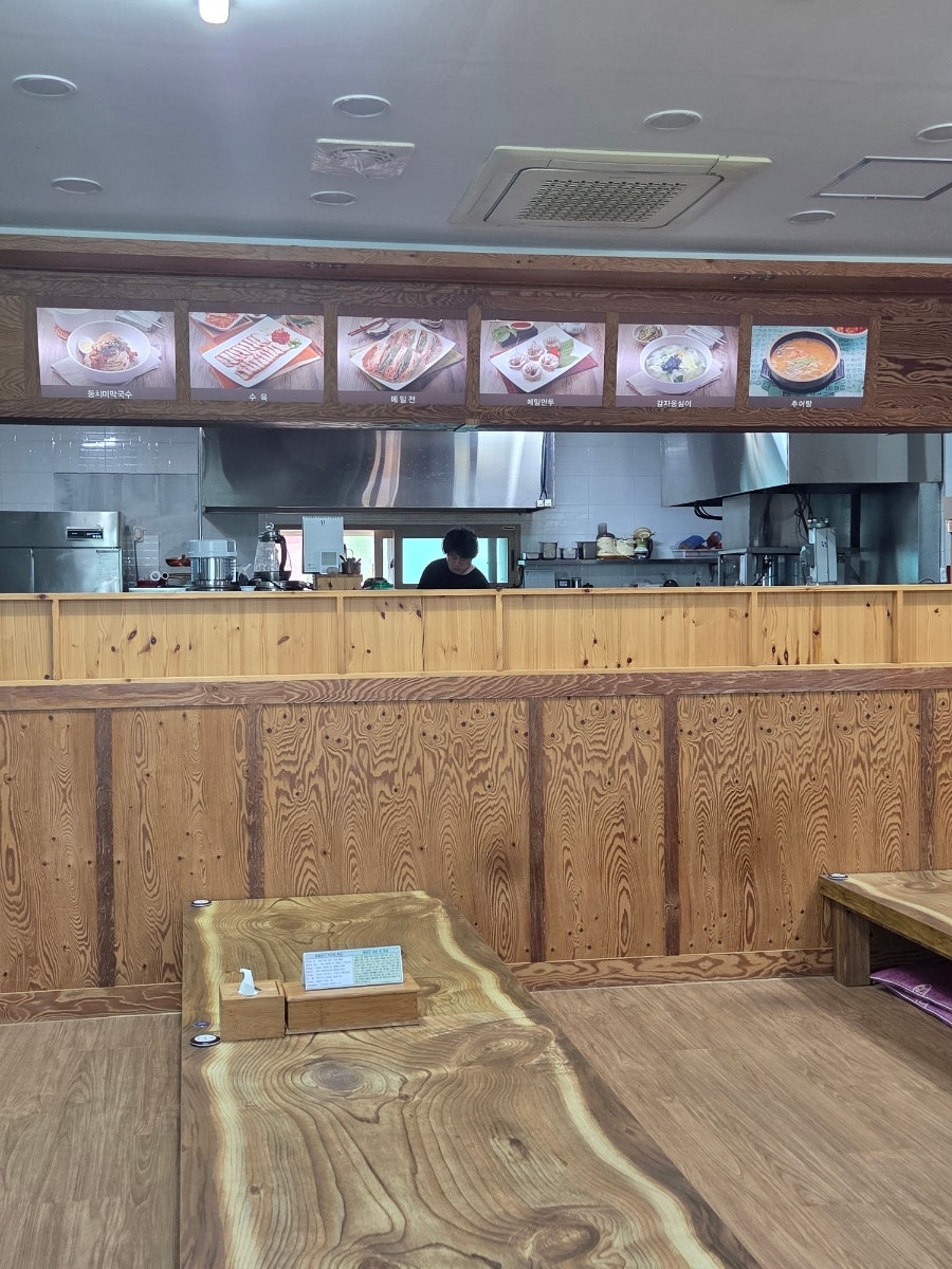 메밀향기 사진 3