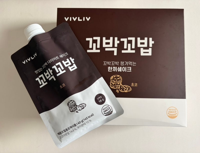 1인가구 건강관리 | 단백질 쉐이크 꼬박꼬밥 내돈내산 | 단백질쉐이크로 다이어트 브라우니, ....
