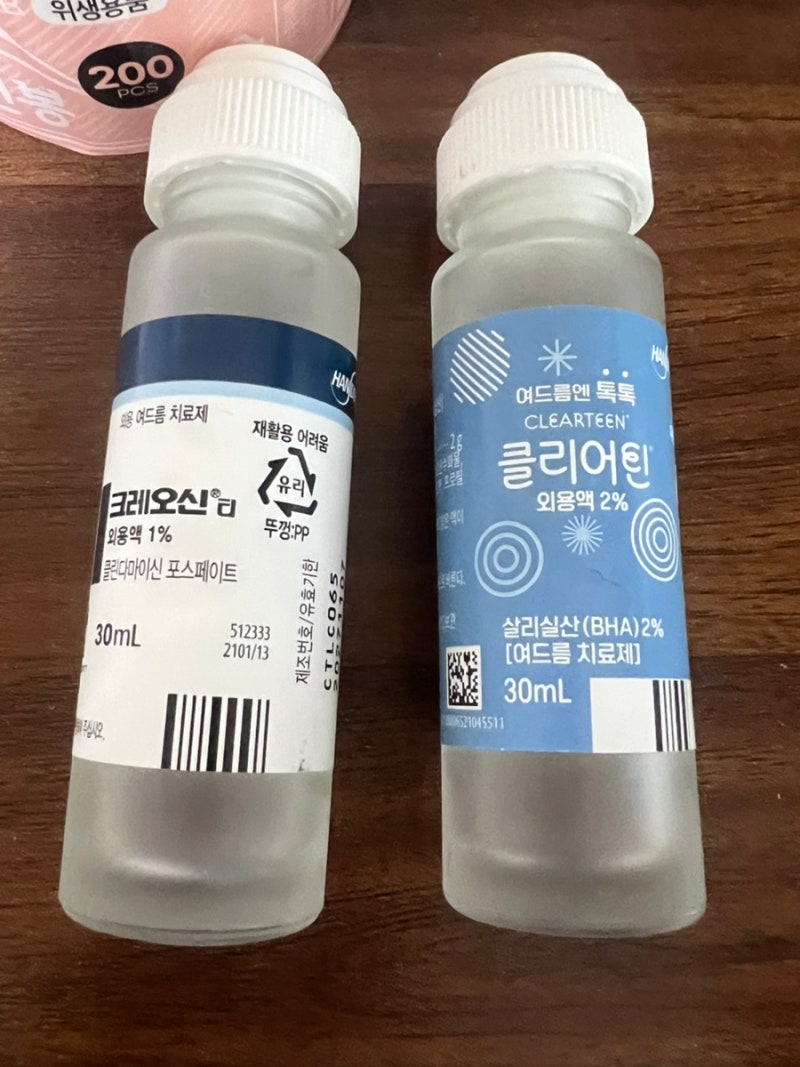 [피부 관리 일기] 모낭염과 작별하기, 모낭염 스킨케어, 모낭염 치료 관리