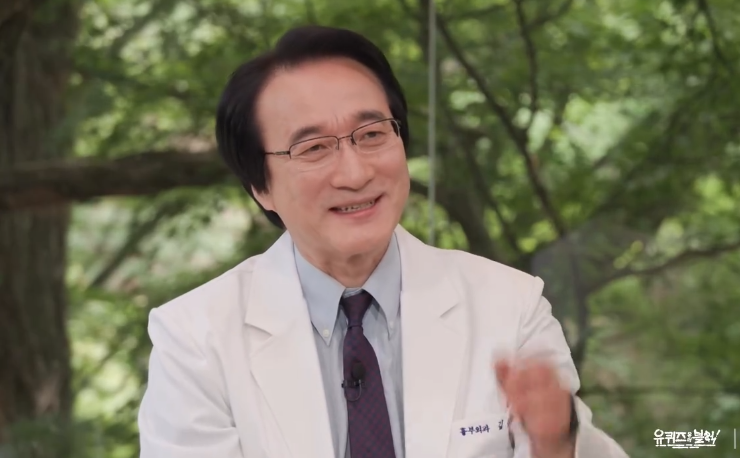 유퀴즈 소아심장병 어린이 수술 8천명 소아흉부외과 김웅한 교수 의료봉사 진료 철학