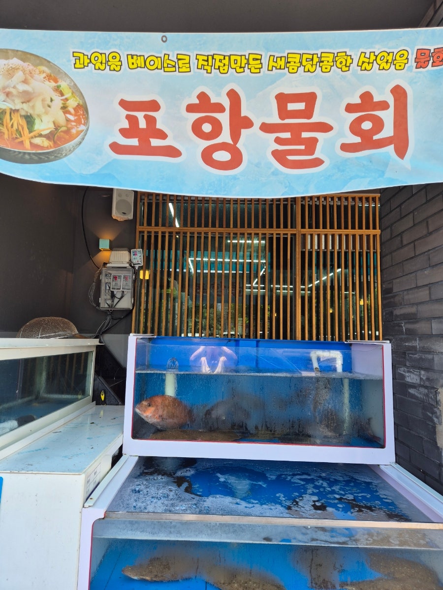도담회 사진 3