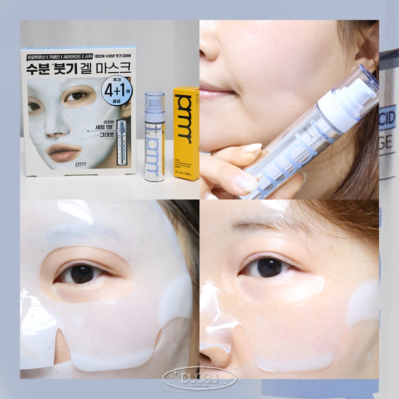 프리메라3C-히알루론산세럼 1병이 그대로! -5.9℃ 쿨한 여름마스크팩 메가샷 겔마스크 열감, ....