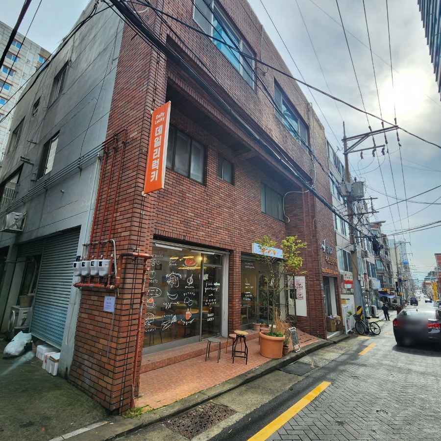 데일리럭키 사진 3