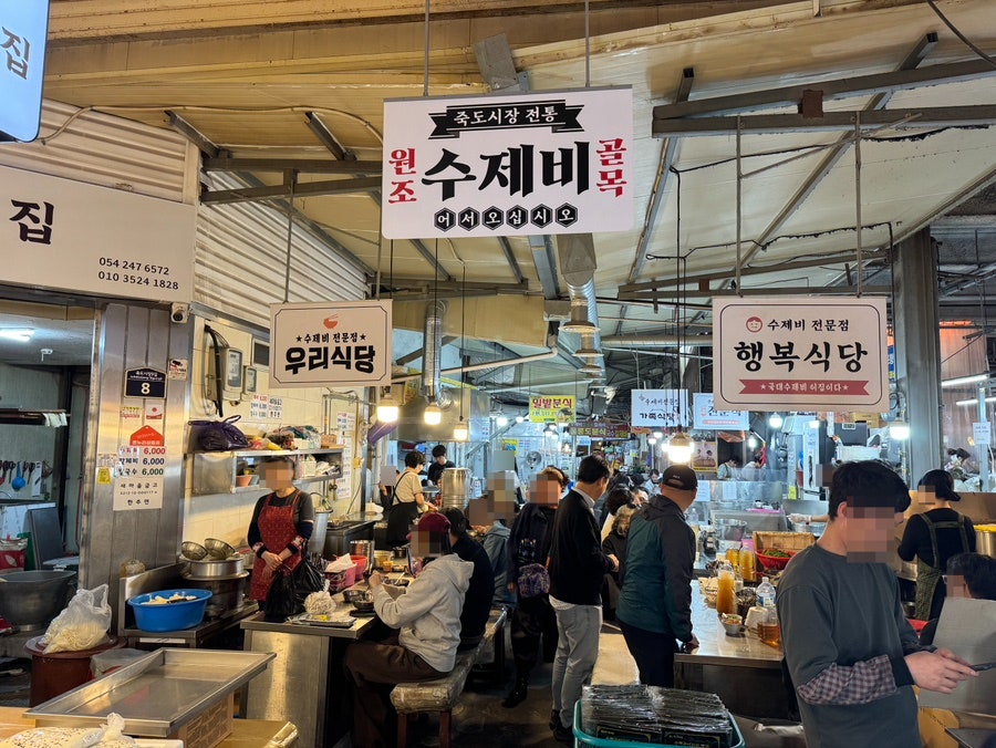 밀밭 사진 2