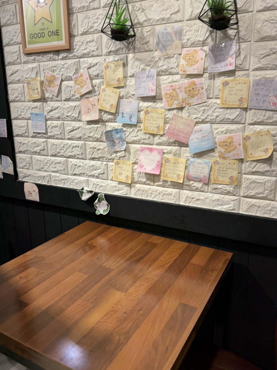 쩡떡볶이 사진 4