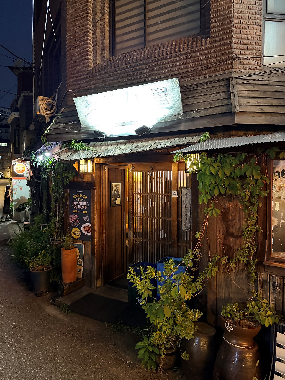 오시리야 사진 1