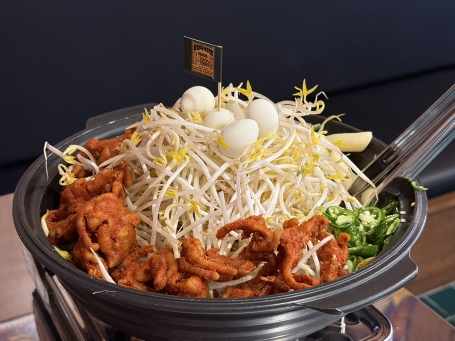 중앙즉석닭발 수원역점 사진 1