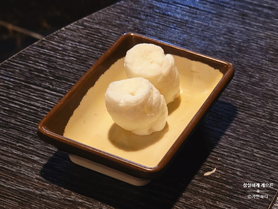 참살이꼬치 사진 5