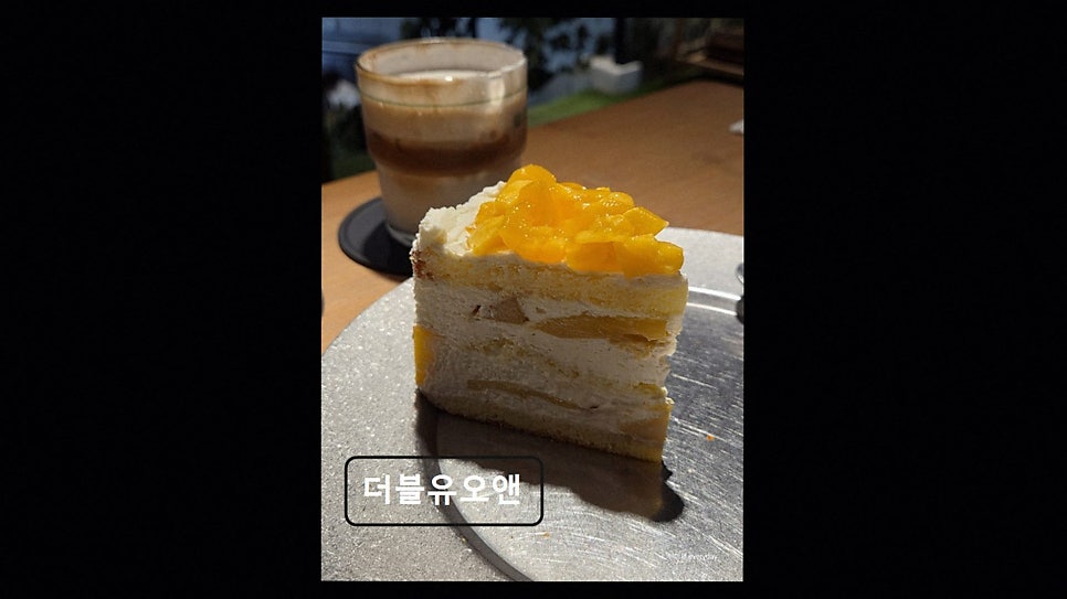 더블유오앤 사진 2