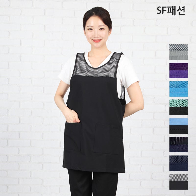 요양보호사 앞치마 추천｜여름에도 시원한 망사 앞치마