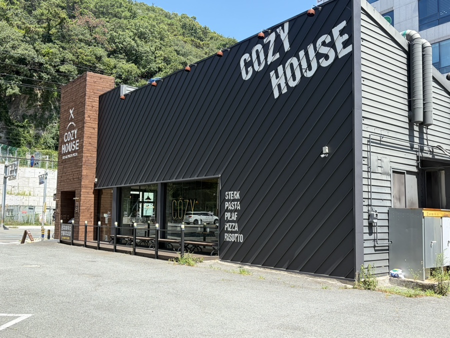 코지하우스 하단점 사진 3