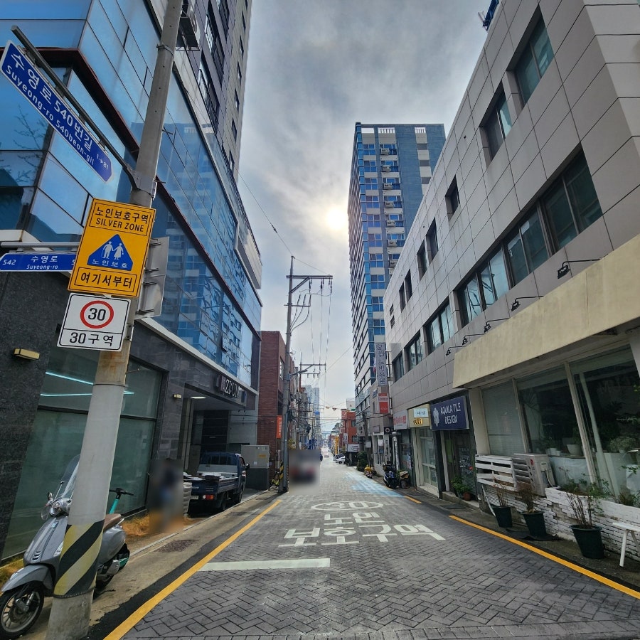 데일리럭키 사진 2